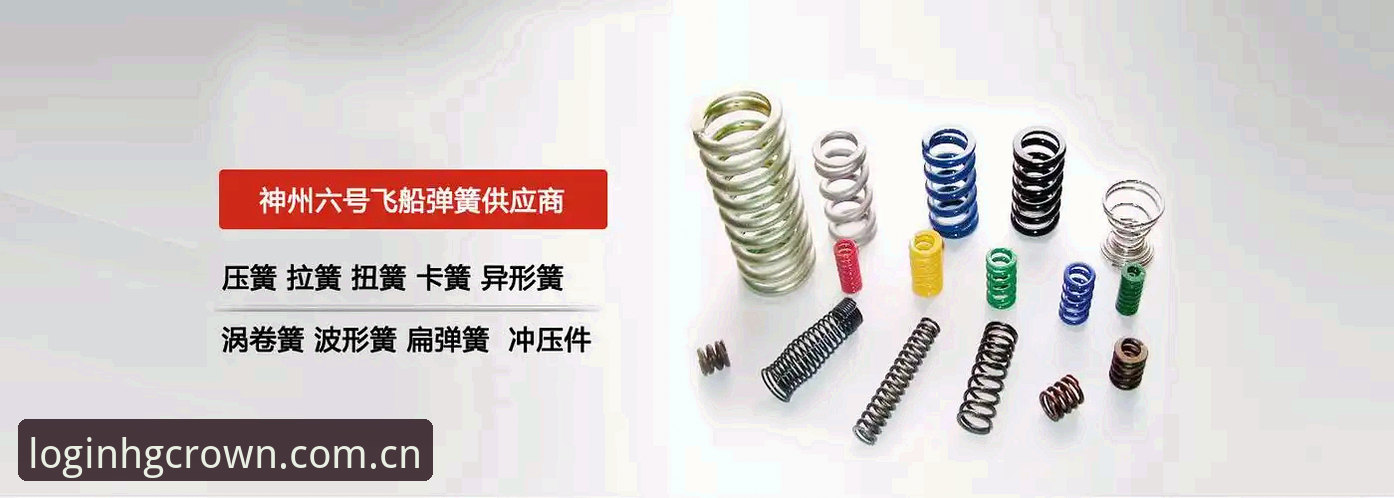hg8868皇冠新版本使用指南：掌握新平台功能与操作技巧的5大要点